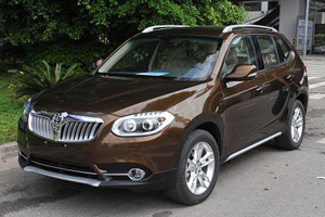 Brilliance V5