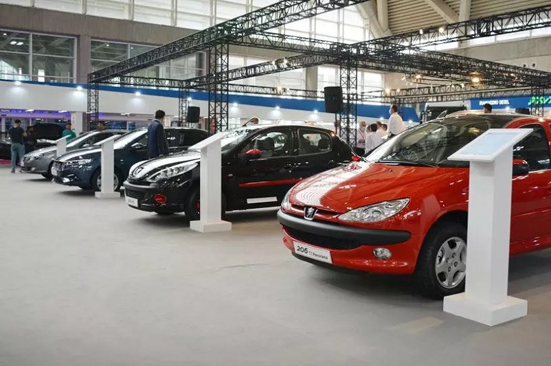 Exhibitions related to cars in Iran