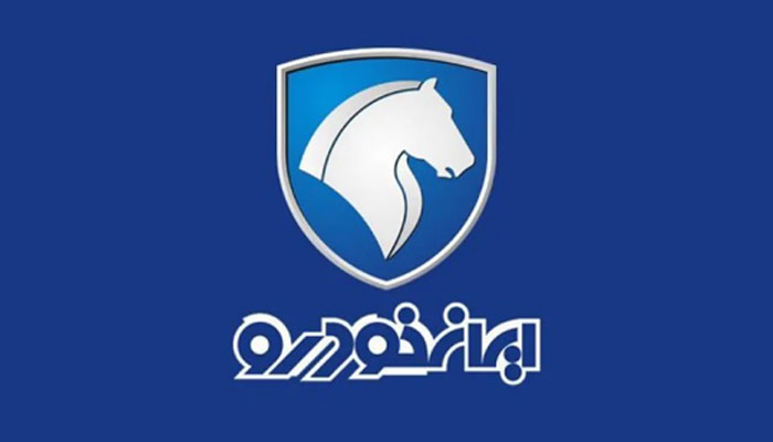 Iran Khodro Automobile Company