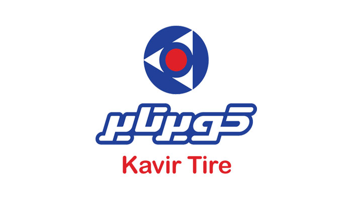 Kavir Tire​ logo