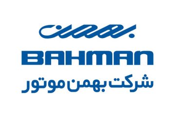 Bahman Motor Automotive Company