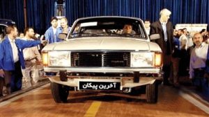 Iran Pacan history of Paykan in Iran - ACT