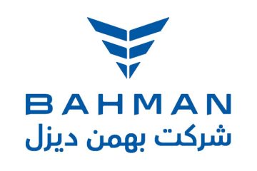 logo bahman diesel