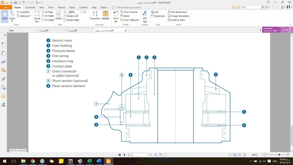 Internal structure of Bosch sensor