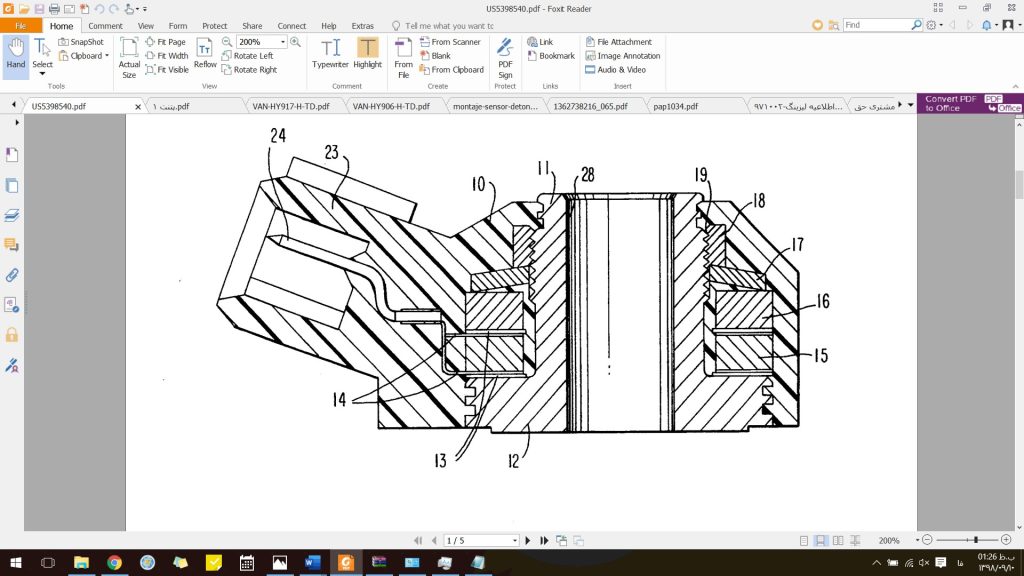 Structural view of the US Patent impact sensor