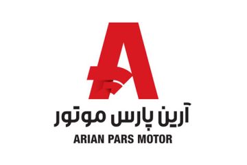 Arian Pars Motor logo