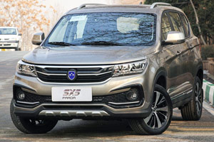 Farda Motors Introduction Of Products Photos ACT