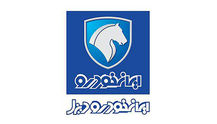 Iran Khodro Diesel logo